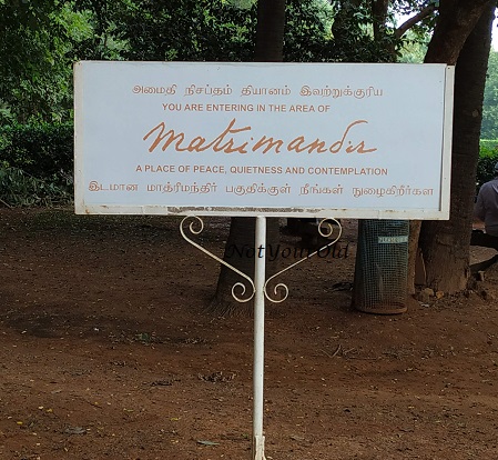 A day in Auroville